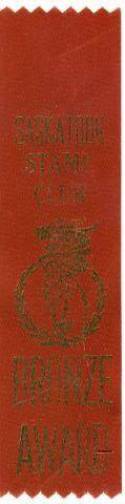 Bronze Ribbon He won